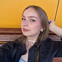 Леся, 21 год