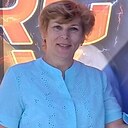 Любовь, 57 лет