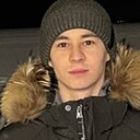 Марат, 23 года