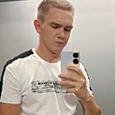 Дэнчик, 23 года