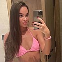 Диана, 28 лет