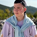 Кирилл, 20 лет