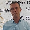 Владимир, 45 лет