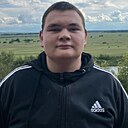 Серёжа, 18 лет
