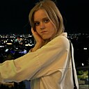 Анастасия, 21 год