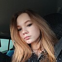 Гелечка, 20 лет