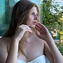 Никс, 18 лет