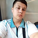 Максим, 18 лет