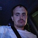 Максимум, 32 года