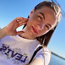 Светлана, 29 лет