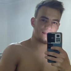 Фотография мужчины Bahti, 27 лет из г. Павлодар