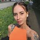 Ксения, 26 лет