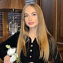 Екатерина, 25 лет