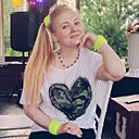 Ксения, 32 года