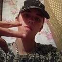 Вадим, 18 лет