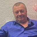 Александр, 54 года