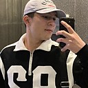 Азиз, 20 лет