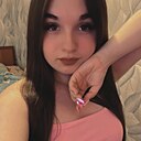 Мария, 18 лет