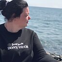 Мария, 43 года