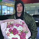 Артем, 42 года