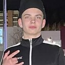 Захар, 18 лет