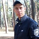 Артем, 34 года