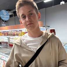 Фотография мужчины Алексей, 18 лет из г. Ярославль