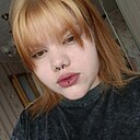 Диана, 21 год