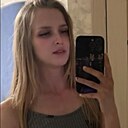 Марина, 26 лет
