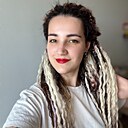 Софья, 25 лет