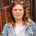 Нюта, 26 лет