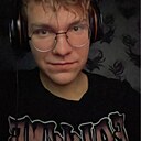 Константин, 23 года