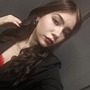 Полина, 20 лет