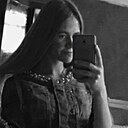 Диана, 19 лет