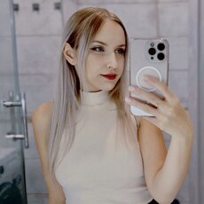 Фотография девушки Солнышко, 28 лет из г. Краснодар