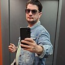 Натик, 40 лет