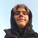 Дмитрий, 18 лет