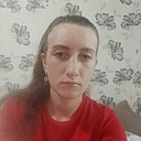 Ульяна, 25 лет