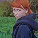 Полина, 18 лет