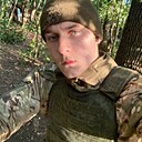 Дима, 20 лет