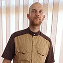 Денис, 33 года