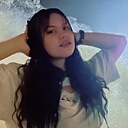 Анна, 25 лет