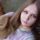 Рай, 24 года