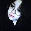 Арина, 18 лет