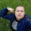 Узнаешь, 18 лет