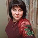 Александра, 36 лет