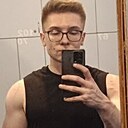 Максим, 20 лет