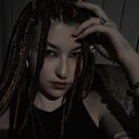 Яна, 20 лет