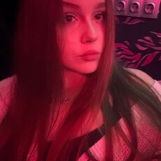 Фотография девушки Катерина, 18 лет из г. Владивосток