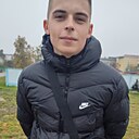 Артур, 20 лет